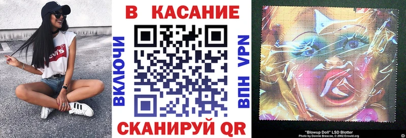 Как найти закладки Карабаново Героин  КОКАИН  Гашиш  Меф  Канабис  Alpha PVP 
