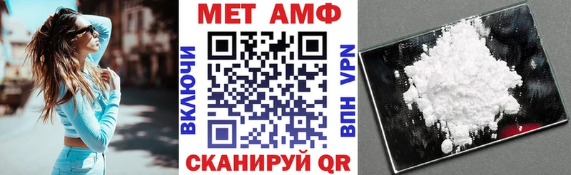 блэк спрут онион  купить   Карабаново  АМФ Розовый 