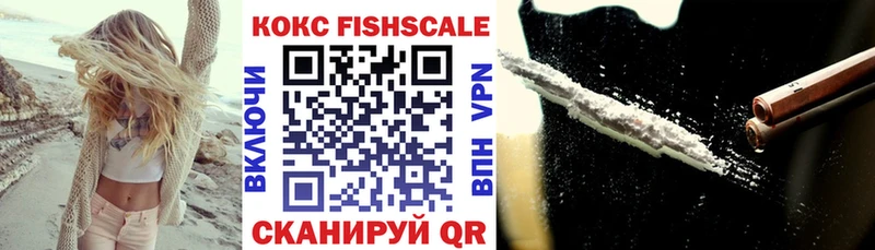 COCAIN Эквадор Карабаново
