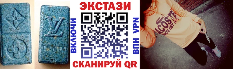 ЭКСТАЗИ Philipp Plein  Карабаново 