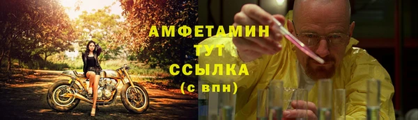 кокаин перу Лагань