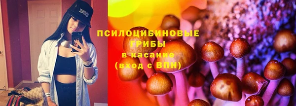 мефедрон VHQ Ладушкин