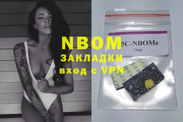 кокаин перу Лагань