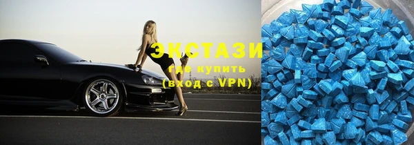 мдпв Лабытнанги