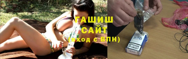 мефедрон VHQ Ладушкин