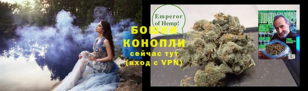 кокаин перу Лагань