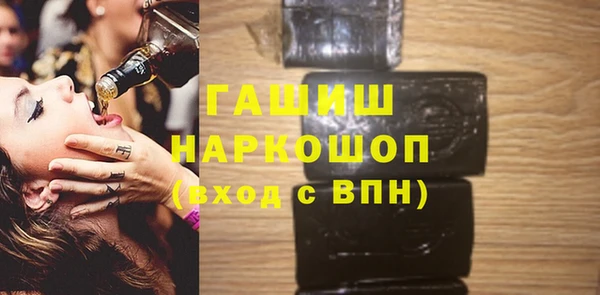 мдпв Лабытнанги