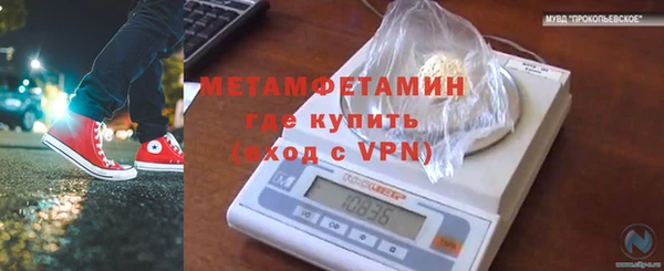 мдпв Лабытнанги