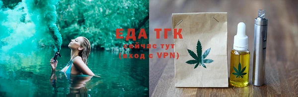 мдпв Лабытнанги