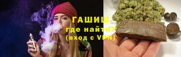кокаин перу Лагань