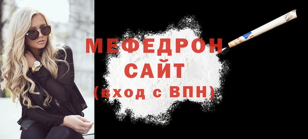 кокаин перу Лагань