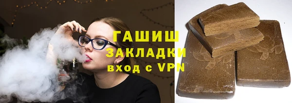 мдпв Лабытнанги