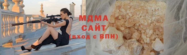 мефедрон VHQ Ладушкин