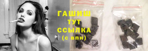 кокаин перу Лагань