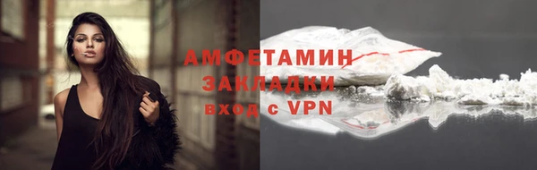 мдпв Лабытнанги