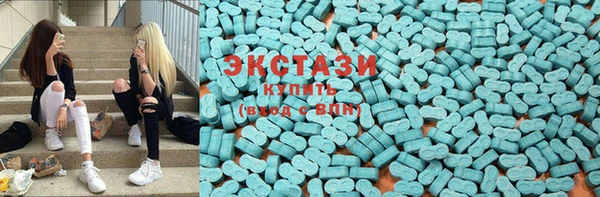 мдпв Лабытнанги