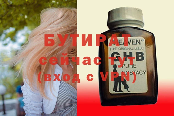 мдпв Лабытнанги