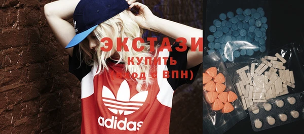 кокаин перу Лагань