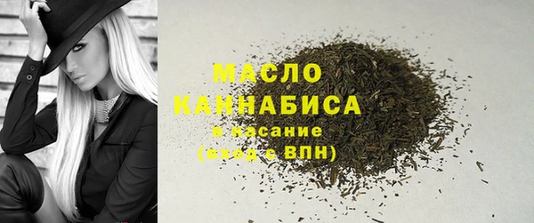 кокаин перу Лагань