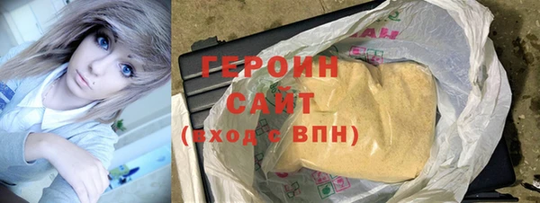 мдпв Лабытнанги