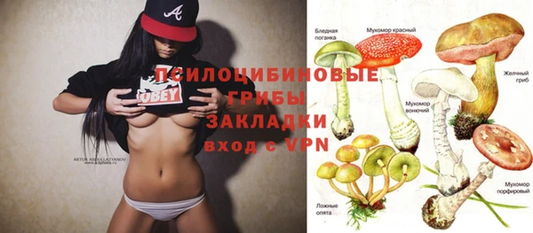 мефедрон VHQ Ладушкин