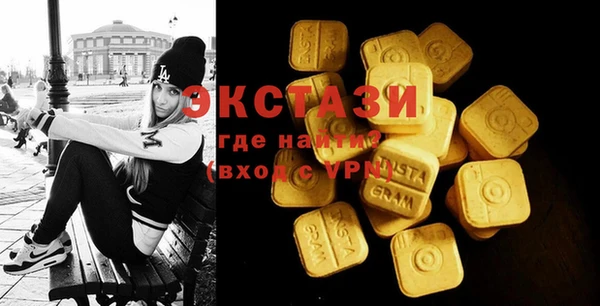 мдпв Лабытнанги
