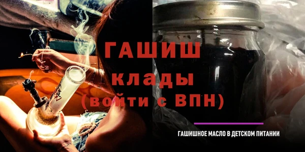 мдпв Лабытнанги