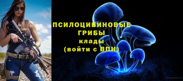 мефедрон VHQ Ладушкин