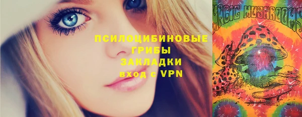 мефедрон VHQ Ладушкин