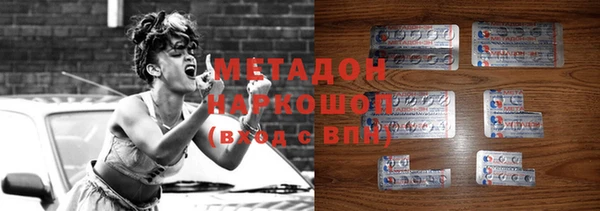 кокаин перу Лагань