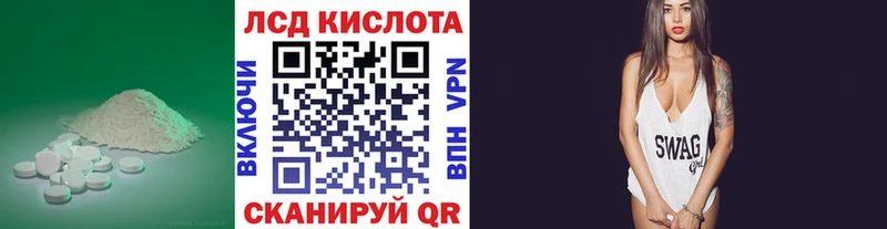 ЛСД экстази ecstasy  купить  сайты  Карабаново 