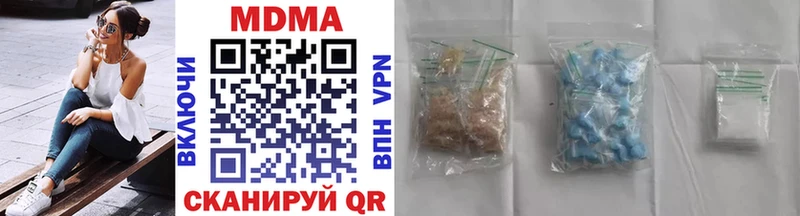 ссылка на мегу маркетплейс  Карабаново  МДМА молли 