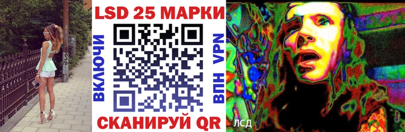 Марки N-bome 1500мкг  Карабаново 